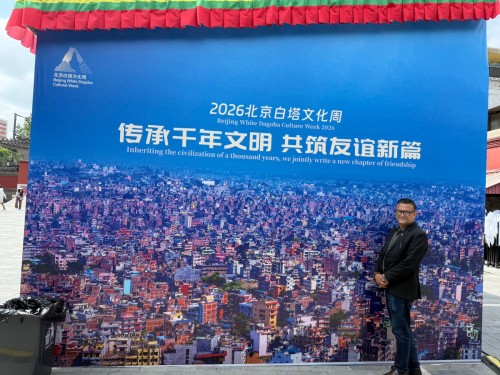 Traveling from Kathmandu to Beijing: Why Cathay Pacific Is One of the Best Flight Options